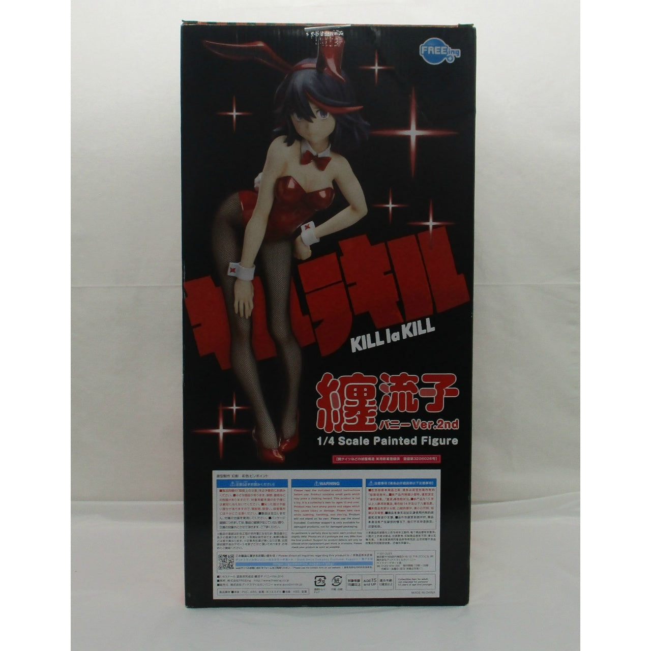 FREEing Ryuko Matoi Bunny Ver.2nd 1/4 PVC Figure (Kill la Kill), animota