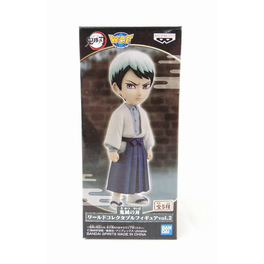 Demon Slayer Kimetsu no Yaiba World Collectable Figure vol.2 Shiro