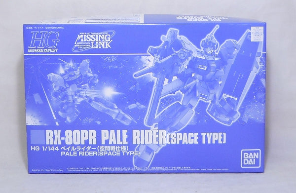 HGUC 1/144 Pale Rider [Tipo espacial]