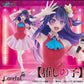 Oshi no Ko - Coreful Figure - Ai B-Komachi Ver.