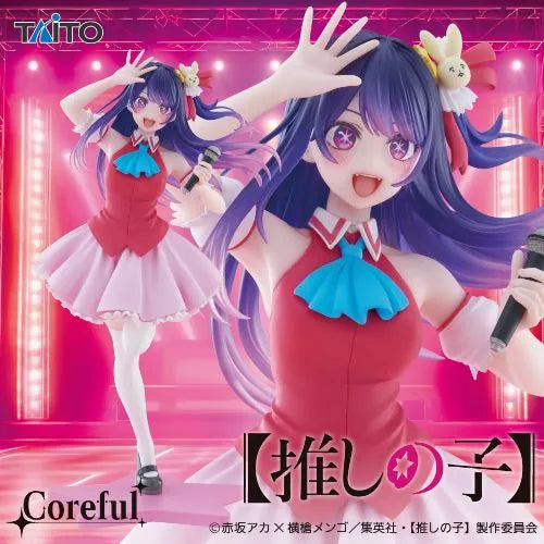 Oshi no Ko - Coreful Figure - Ai B-Komachi Ver.