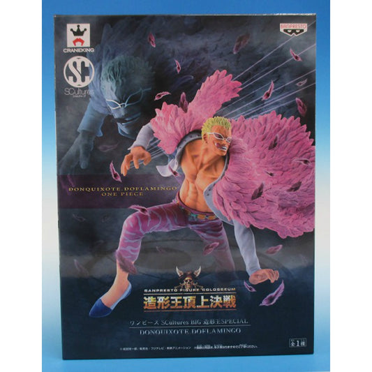 OnePiece SCultures BIG Special - Donquixote Doflamingo