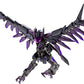 M.S.G Modeling Support Goods Gigantic Arms 08 Dark Bird