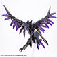 M.S.G Modeling Support Goods Gigantic Arms 08 Dark Bird
