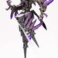 M.S.G Modeling Support Goods Gigantic Arms 08 Dark Bird
