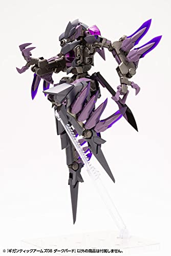 M.S.G Modeling Support Goods Gigantic Arms 08 Dark Bird
