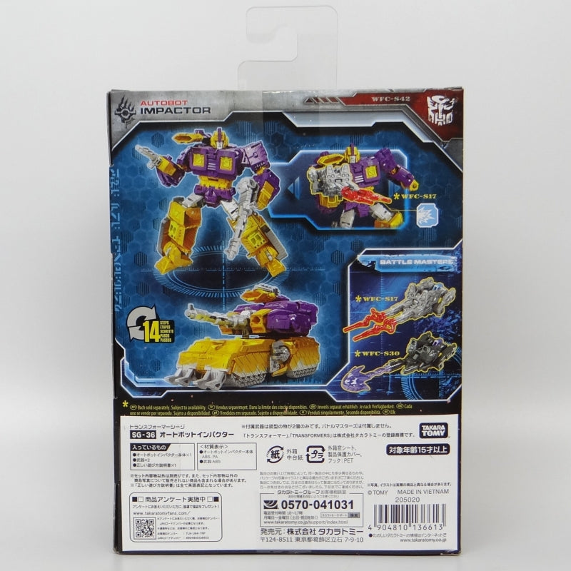 TAKARATomy Transformers Siege SG-36 Autobot Impactor, Action & Toy Figures, animota