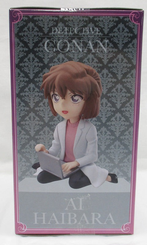 Detective Conan: Choko Nose Premium Figure - Ai Haibara -