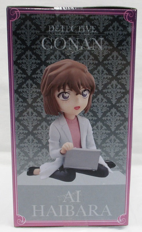 Detective Conan: Choko Nose Premium Figure - Ai Haibara -