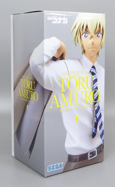 SEGA Detective Conan Premium Figure Toru Amuro