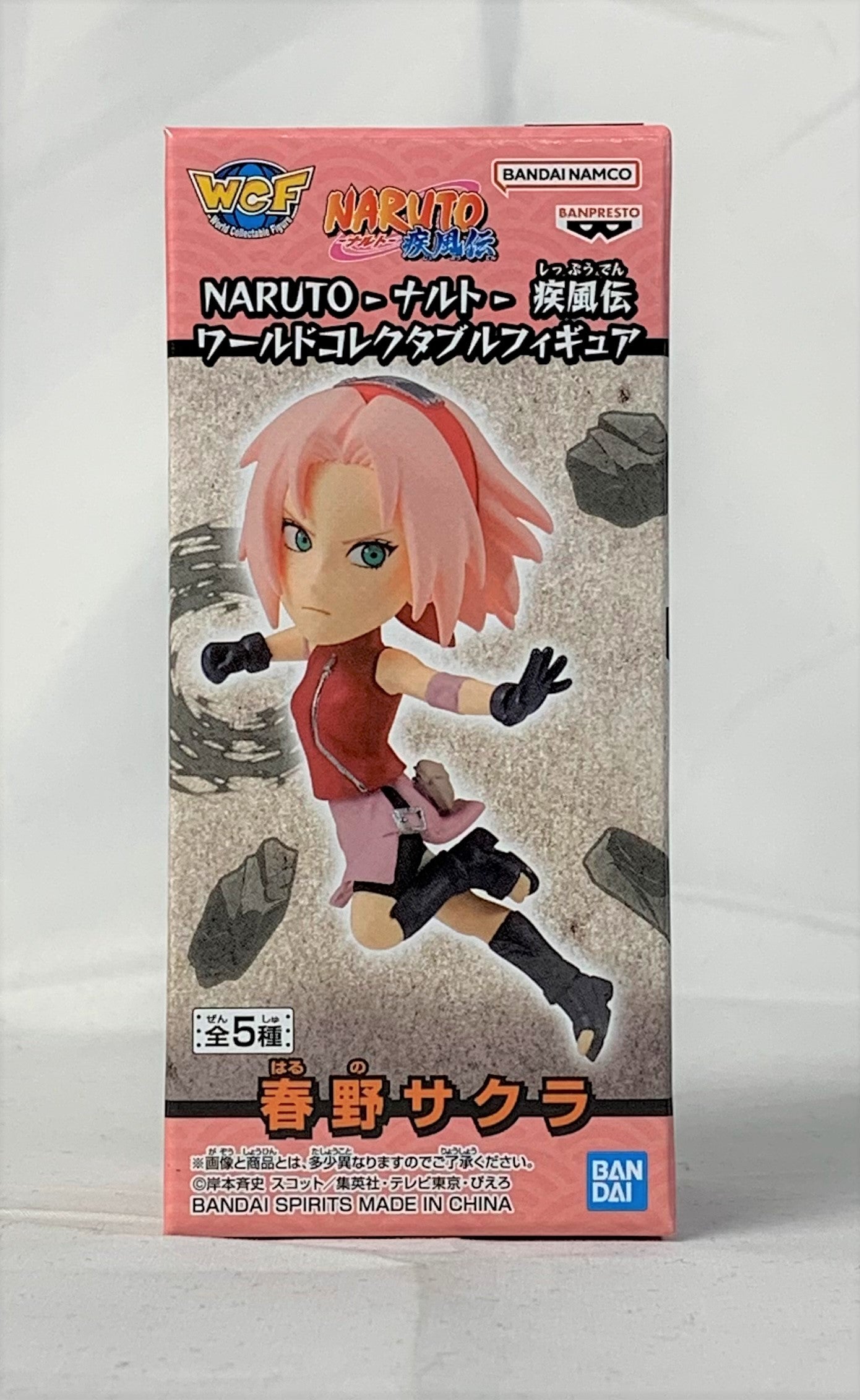 Naruto Shippuden World Sammelfigur Haruno Sakura 