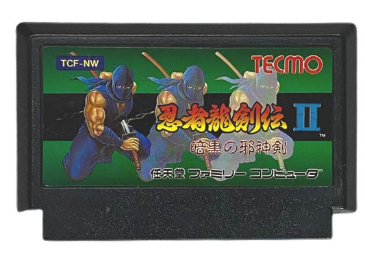 Ninja Ryuken-den2(NINJA GAIDEN II).Famicom Japanese Version
