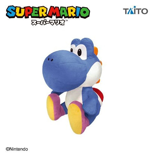 Super Mario - Extra-Large Plush Toy - Sitting Yoshi - Red & Blue - Blue