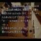 Kamaitachi no Yoru.SUPER Famicom Japanese Version