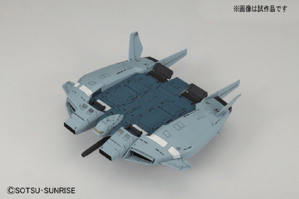 Gundam UC HGUC Base jabber (Unicorn Ver.) | animota