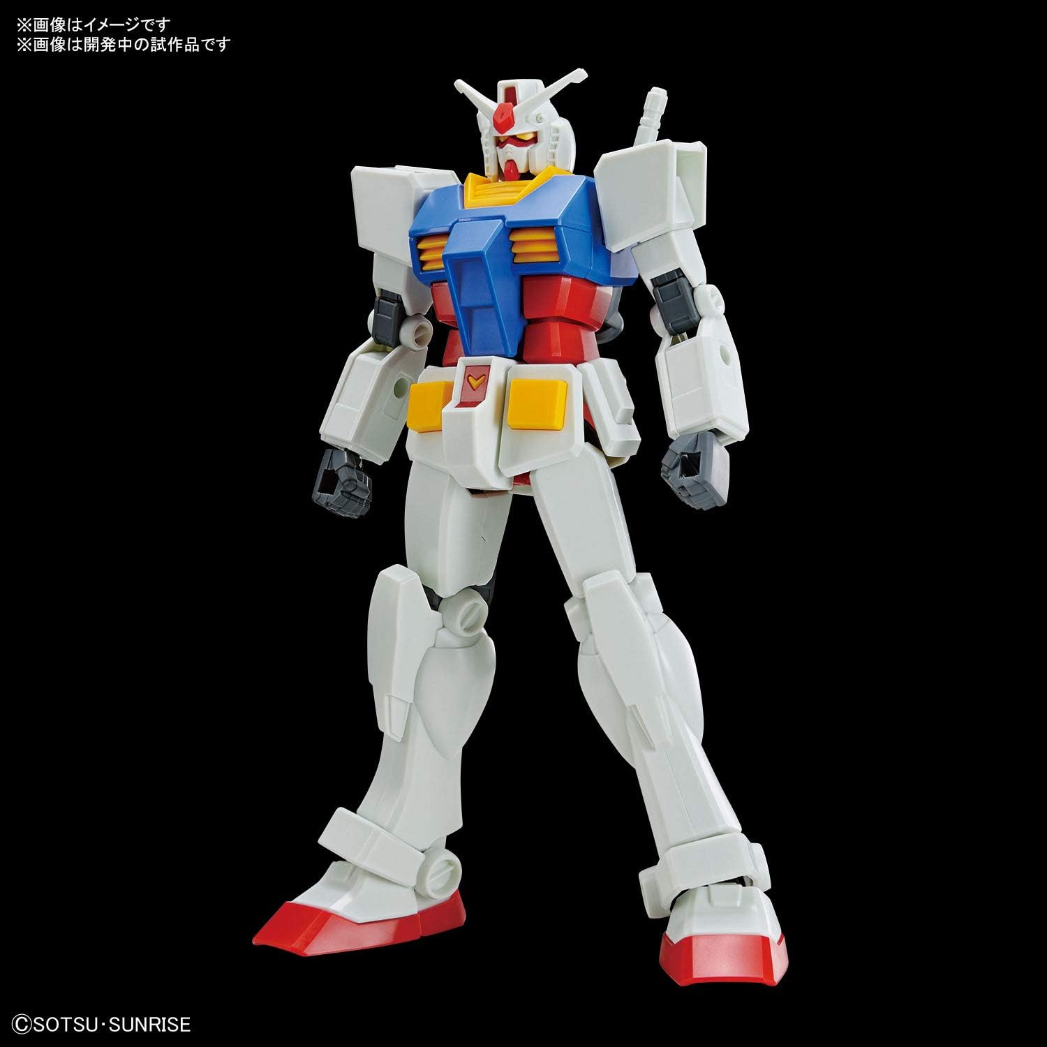 Entry Grade 1/144 RX-78-2 Gundam (Light Package Ver.) | animota