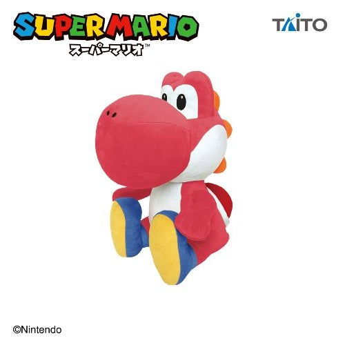 Super Mario - Extra-Large Plush Toy - Sitting Yoshi - Red & Blue - Red