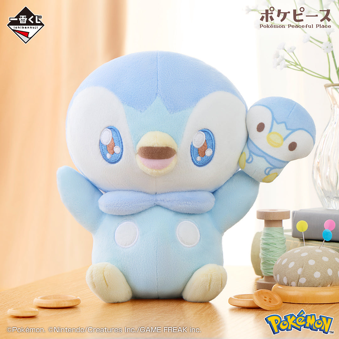 Poké Peace -A Moment of PEACE for Sewing- Piplup Plush Toy [Ichiban-Kuji Prize B]