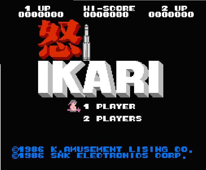 IKARI(IKARI WARRIORS).Famicom Japanese Version