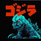 Godzilla.Famicom Japanese Version