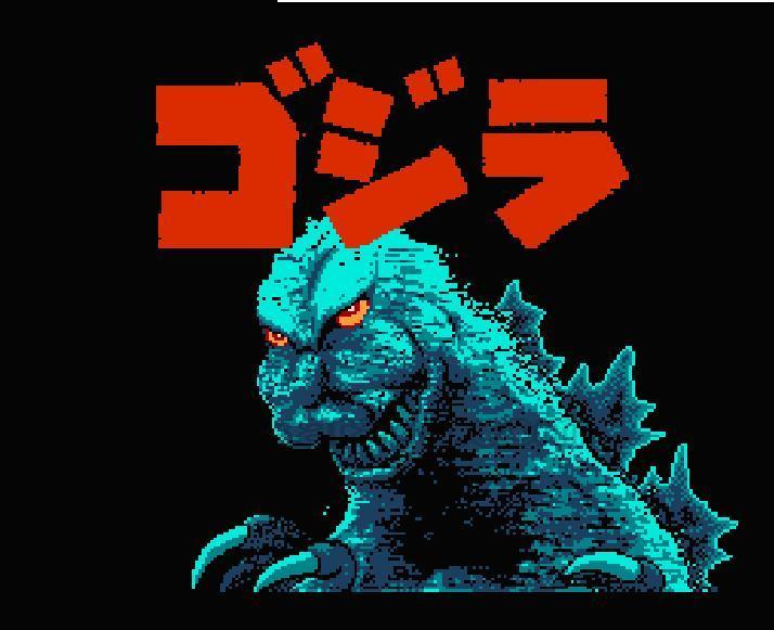 Godzilla.Famicom Japanese Version