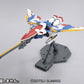 Gundam W MG 1/100 XXXG-01W Wing Gundam EW Ver. | animota