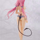 To Love-Ru Darkness Lala Satalin Deviluke - Swimsuit Ver.- 1/6 Complete Figure | animota