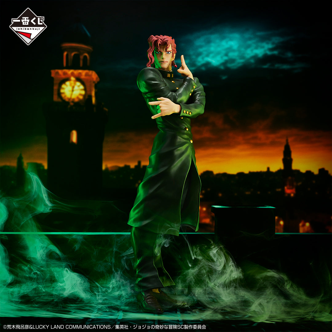 JoJo's Bizarre Adventure STARDUST CRUSADERS ＋ Noriaki Kakyoin MASTERLISE [Ichiban-Kuji Prize B], Action & Toy Figures, animota