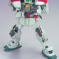 Gundam GM III | animota