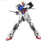 Entry Grade "Gundam SEED" 1/144 Strike Gundam (Light Package Ver.) | animota