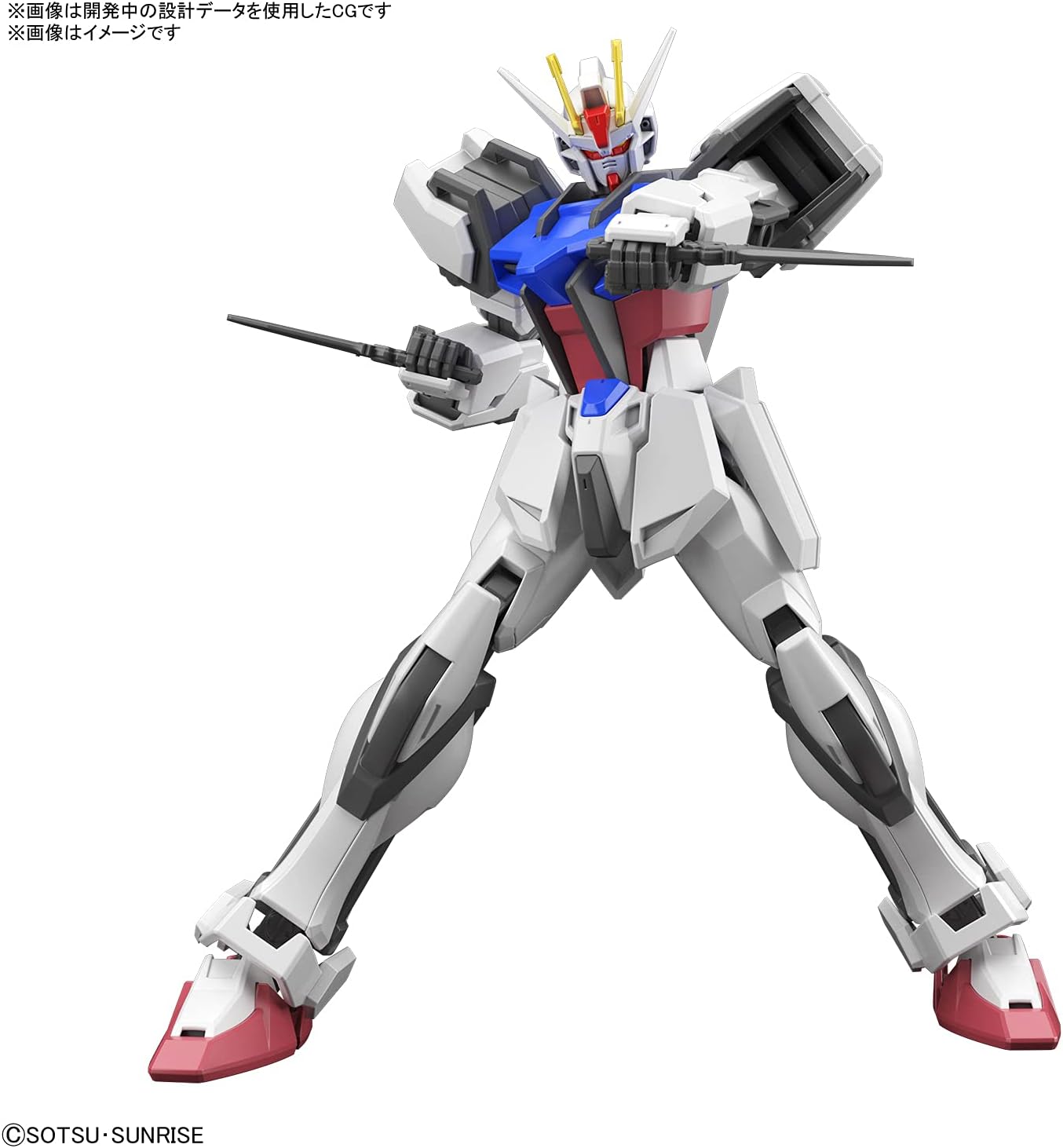 Entry Grade "Gundam SEED" 1/144 Strike Gundam (Light Package Ver.) | animota