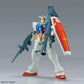 Entry Grade "Mobile Suit Gundam" RX-78-2 Gundam (Full Weapons Set) | animota