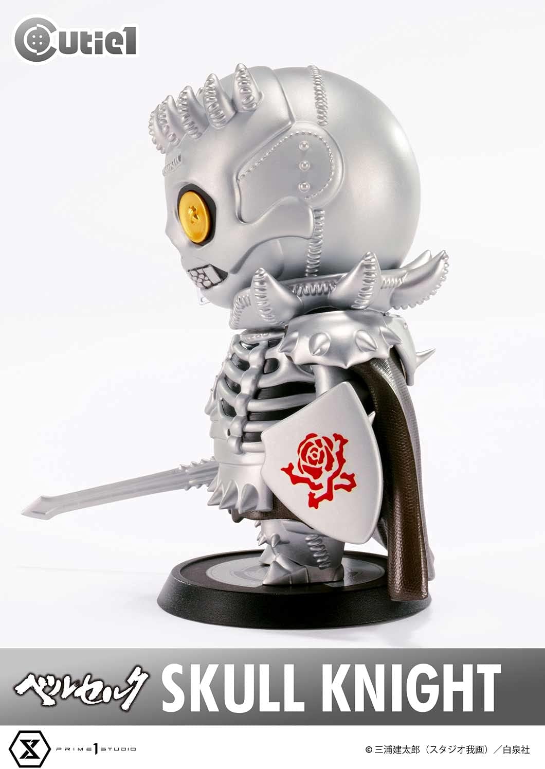 Cutie1 Berserk Skull Knightanimota