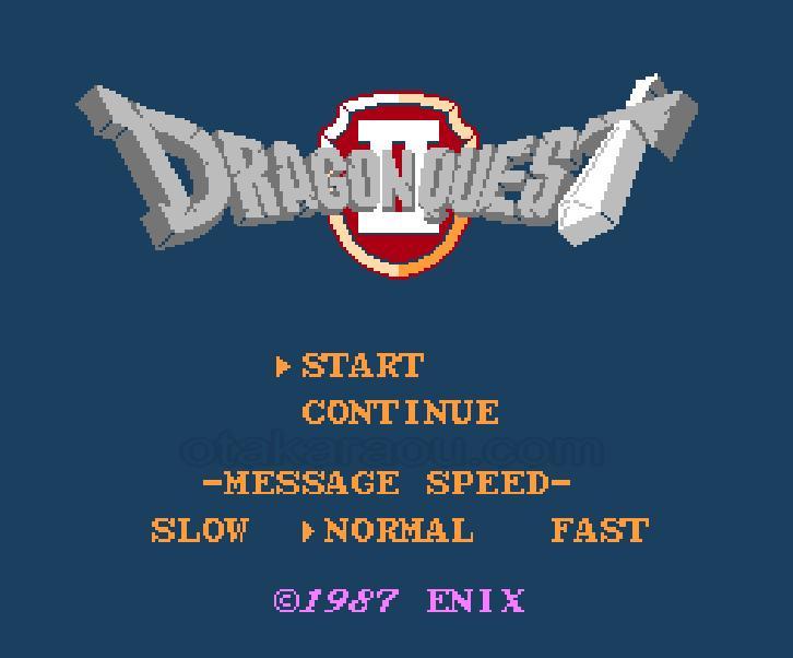 DRAGON QUESTII(Dragon Warrior).Famicom Japanese Version