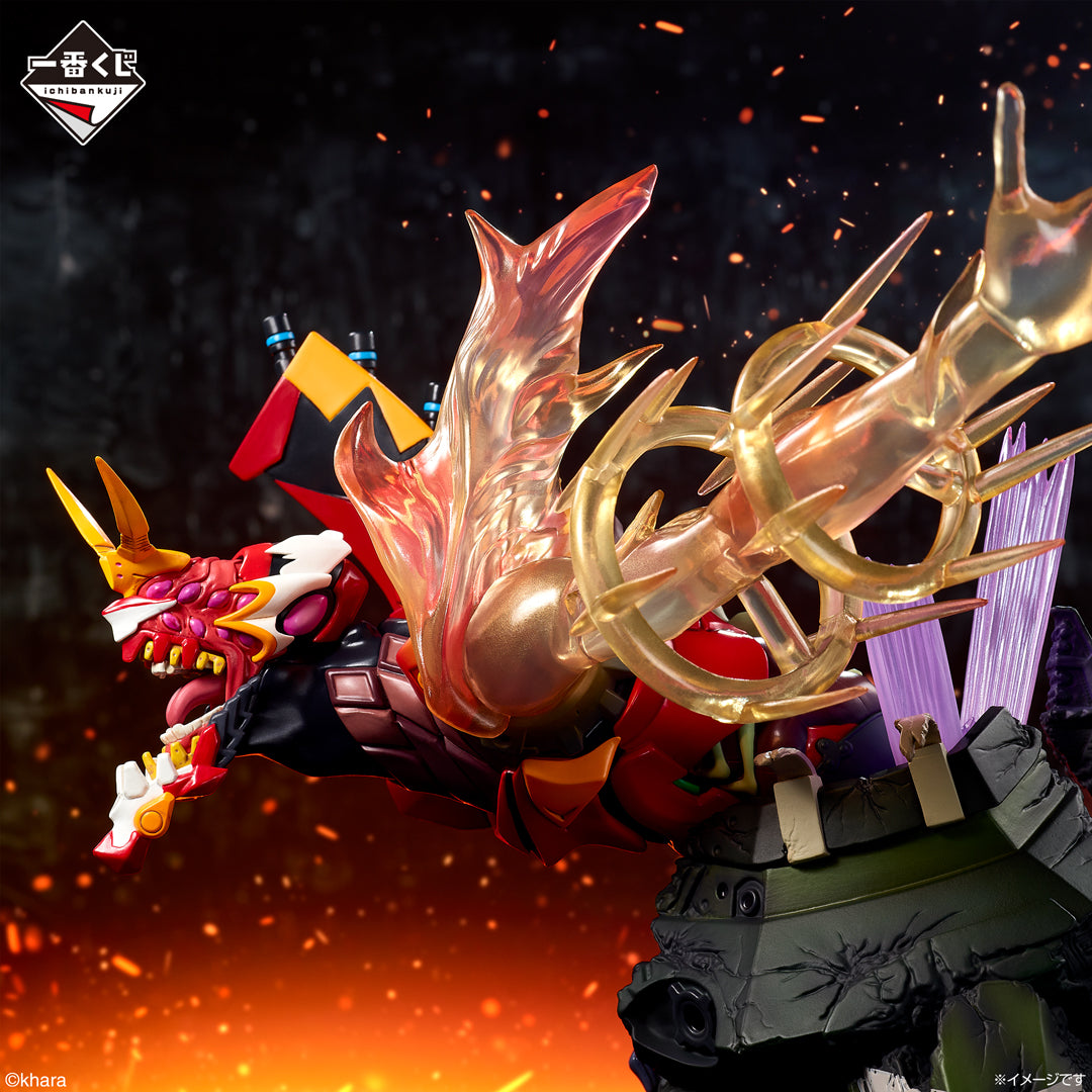 Evangelion - Operation Yamato ! - New Unit-02 α Figure [Ichiban-Kuji Prize A]