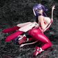 Horizon in the Middle of Nowhere - Tomo Asama 1/7 Complete Figure | animota