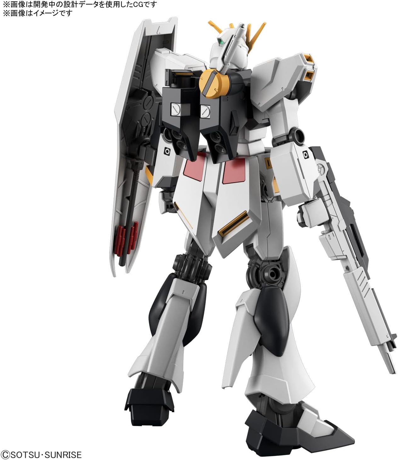 Entry Grade 1/144 "Mobile Suit Gundam: Char's Counterattack" Nu Gundam | animota