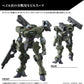 HG 1/144 "Mobile Suit Gundam: The Witch from Mercury" Zowort Heavy | animota