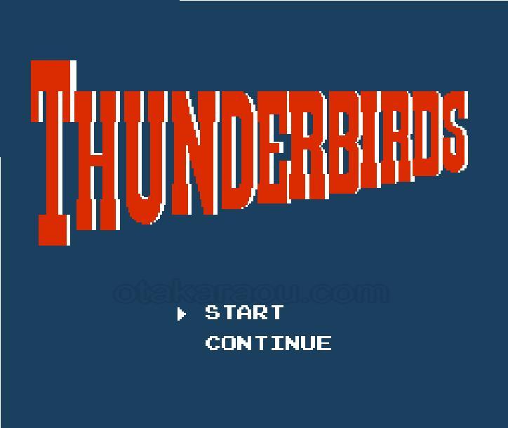 Thunderbird.Famicom Japanese Version