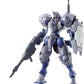 HG 1/144 "Mobile Suit Gundam: The Witch from Mercury" Heinderee Sturm | animota