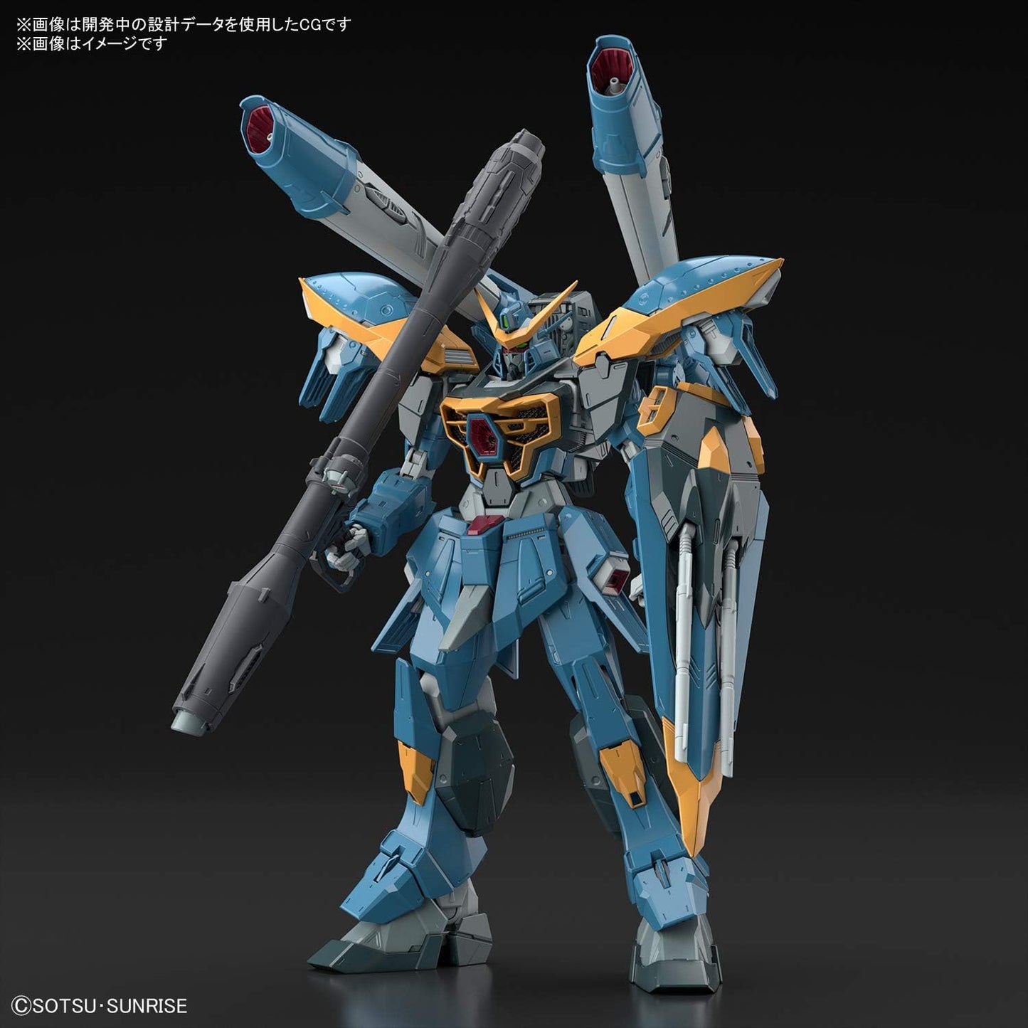 Full Mechanics 1/100 "Gundam SEED" Calamity Gundam | animota