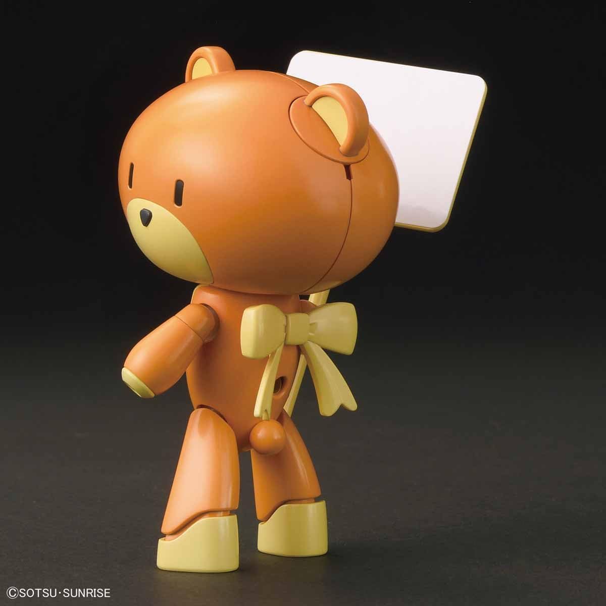 HGPG "Gundam Build Fighters" Puchigguy Rusty Orange & Pla Card | animota