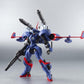 Robot Spirits -SIDE MA- Dragonar 2 Custom "Metal Armor Dragonar" | animota