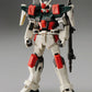 Gundam R03 1/144 HG Buster Gundam | animota