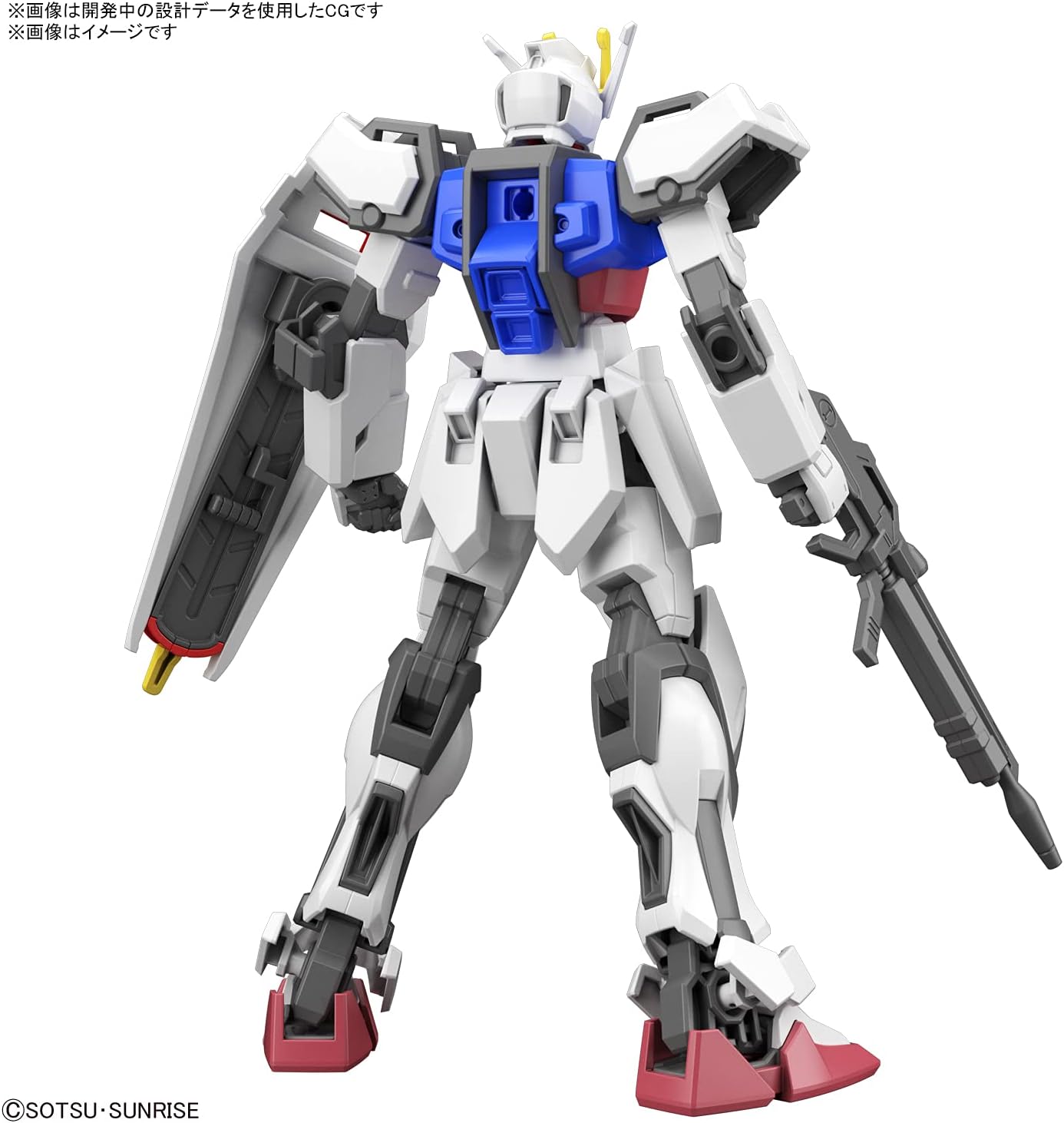 Entry Grade "Gundam SEED" 1/144 Strike Gundam | animota