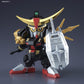 BB Senshi 404 LEGEND BB Musha Gundam Mark 3 | animota