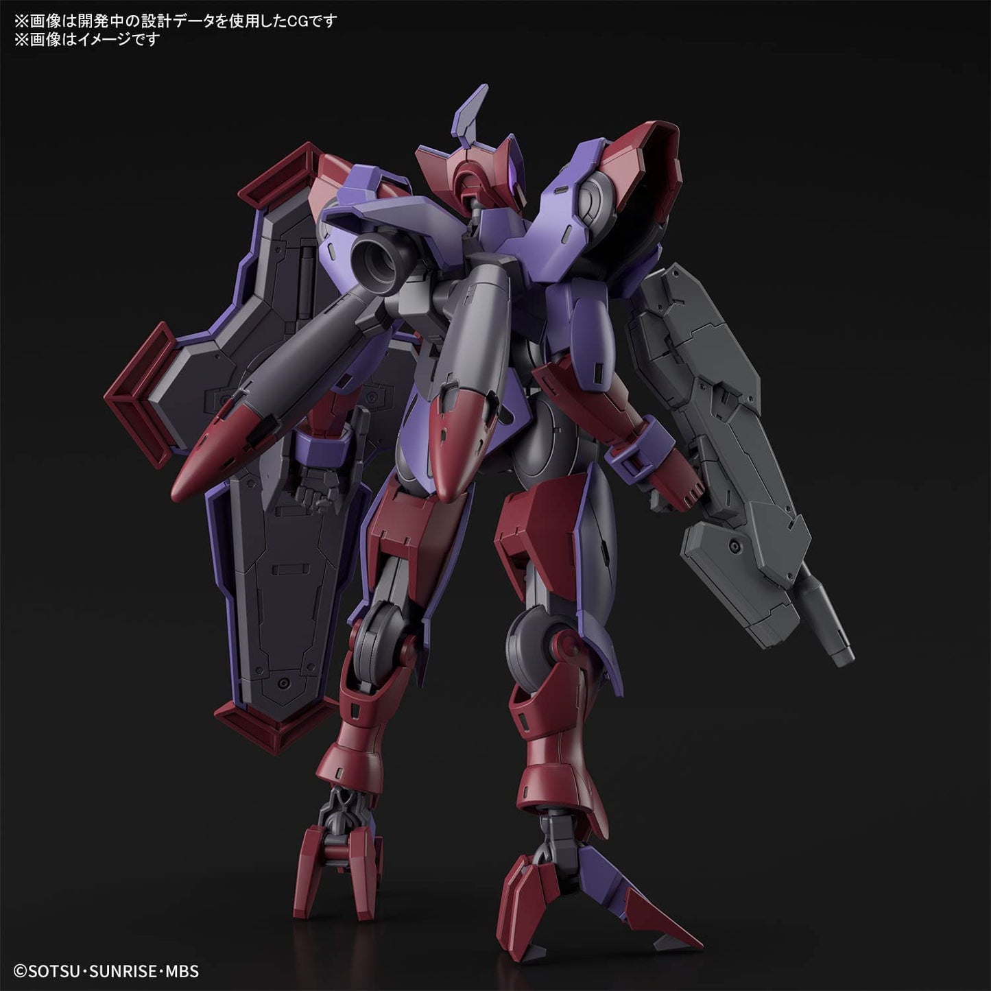 HG 1/144 "Mobile Suit Gundam: The Witch from Mercury" Beguir-Pente | animota