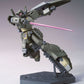 Gundam UC HGUC 1/144 Jegan Ecoas Type | animota