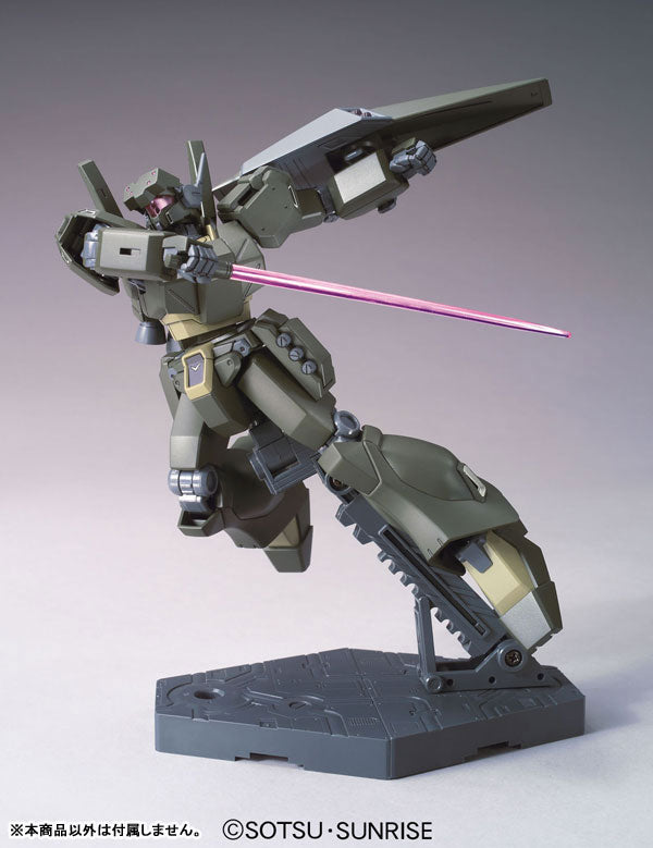 Gundam UC HGUC 1/144 Jegan Ecoas Type | animota