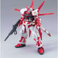 HG "Gundam SEED-DESTINY" Astray Red Frame Flight Unit Equipment | animota